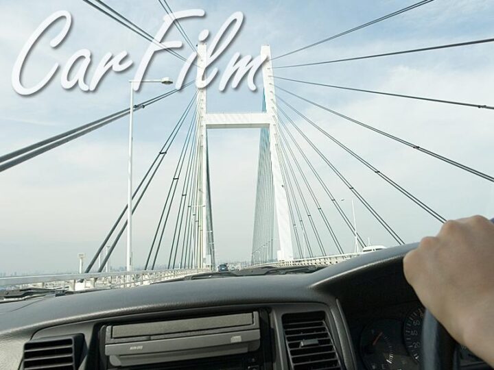 カーフィルムの施工はフィルムセンター湘南におまかせくださいの画像