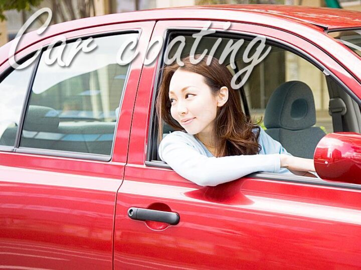 カーコーティングならフィルムセンター湘南におまかせの画像